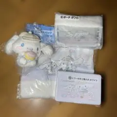 サンリオ当たりくじ シナモロール ポーチ バッグ 小物入れ マスコット