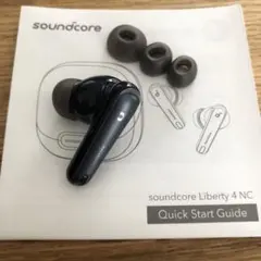 【美品】Anker SoundCore Liberty 4NC【左耳】