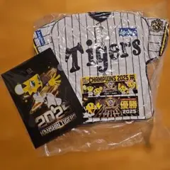 阪神タイガース 2025優勝記念 Joshin ユニフォームクッション 他