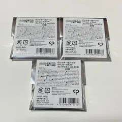 プロセカ グリッター缶バッジ vol.49 B 3点セット まとめ売り