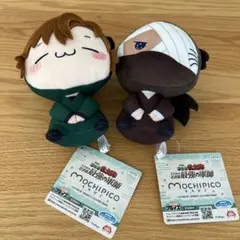 2025年最新】善法寺伊作 ぬいぐるみ もちぴこの人気アイテム - メルカリ