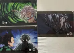 鬼滅の刃ufotableダイニング 柱稽古 クリアファイル不死川実弥