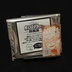 僕のヒーローアカデミア 原画展 ホークス 名言アクリルバッジコレクション