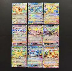 2025年最新】ぶいずの人気アイテム - メルカリ