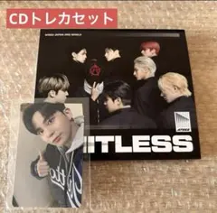 ATEEZ limitless CD トレカセット