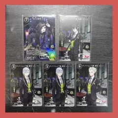 ツイステ レプリカ 腕章 ディアソムニア寮 マレウス シルバー セベク