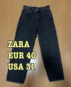 ZARA BAGGY FIT EUR40 USA31 バギー ブラック ジーンズ