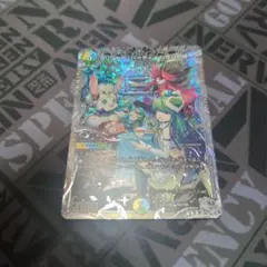 プリンセスパーティ〜シラハの絆〜