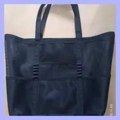 メッシュトートバッグ 撥水ポケット付き ネイビー 新品未使用