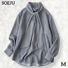 ほぼ未使用✨SOEJU チェーン柄ボウタイブラウス ライトグレー ブルー M 