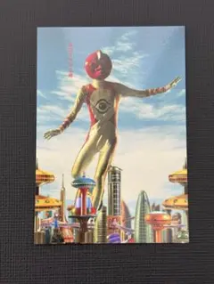 Item thumbnail for item a9ef5211-25ef-409c-9d8e-d08c144d0b6e