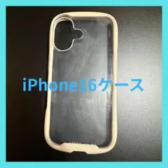 iPhone 16 ケース クリア ベージュ　カバー　アイフォン　保護