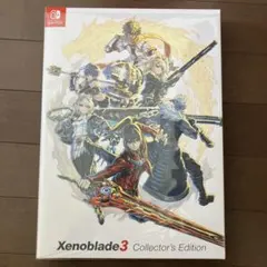 2026年最新】ゼノブレイド3 switchの人気アイテム - メルカリ