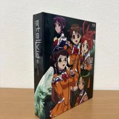 新品 宇宙のステルヴィア Blu-ray BOX 宇宙のステルヴィア Blu-ray BOX 【期間限定版】 | HMV&BOOKS