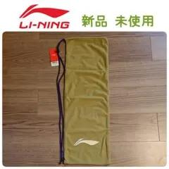 Item thumbnail for item ca91e29b-607b-49d1-b205-0dfb7d922c94