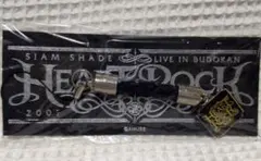 SIAM SHADE 2007 LIVE in BUDOKAN ストラップ
