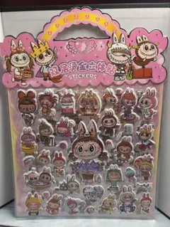 ラブブ　シール　セット