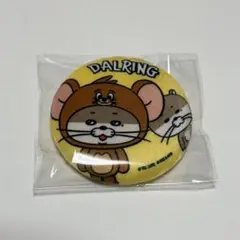 プネクド ダーリン 缶バッジ BOYNEXTDOOR トムジェリ リウ