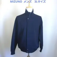 2-22.ミズノ スーパースター ジャケット メンズ XO　(3Lサイズ）