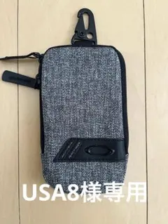 Item thumbnail for item 465287b2-a3c1-4509-901f-aad9c9e3380d