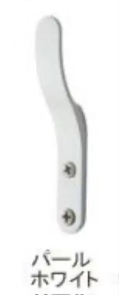 Item thumbnail for item c13866fb-8b62-4eb7-abdc-b91e513eec94