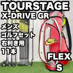 ツアーステージ X-DRIVE GR ゴルフクラブセット メンズ S 11本 右のサムネイル