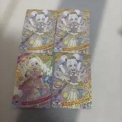 ひみつのアイプリ　マクドナルド