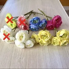 인공 라넌큘러스 번들, 3팩