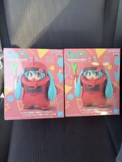 ガンダム45周年×初音ミク フィギュア シャアザクぐるみ 初音ミクVer. 2体