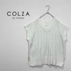 コルザ　ケーブル編み　Vネックニットベスト　ワイド　レイヤード　アイボリー　L