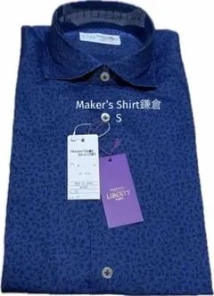 新品 Maker’s Shirt鎌倉 長袖シャツ 37 ブルー 日本製のサムネイル