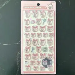 Item thumbnail for item c21beb73-d025-4fbb-8e90-5324776ee581