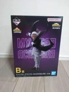 僕のヒーローアカデミア ジェントル・クリミナル　一番くじ B賞