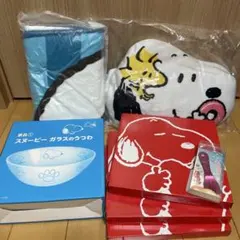 スヌーピー 食器、ブランケット、クッション 7点セット