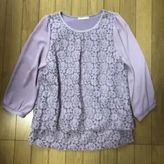 associer 薄紫 レース トップス 長袖