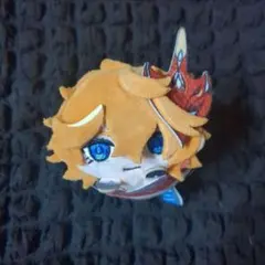 Item thumbnail for item 782b92dc-6bad-431b-b078-9c08d0f0c866