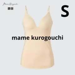 【ユニクロ×マメクロゴウチ】エアリズムプランジブラキャミソール ナチュラルS