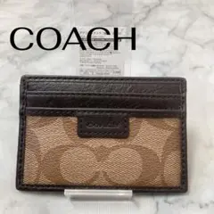 COACH コーチ　カードケース　シグネチャー　ブラウン　茶色　ミニ　ポケット