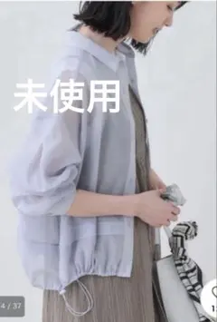 新品 INDIVI 【洗える/ドロスト付】 トレンドシアーシャツのサムネイル