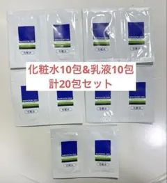 2026年最新】Navision スキンケア・基礎化粧品の人気アイテム - メルカリ