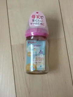 Pigeon 母乳実感 哺乳瓶 160ml
