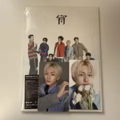 ENHYPEN 宵 初回限定盤B トレカ ジョンウォン ⚠️トレカのみ