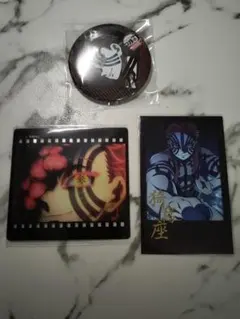 鬼滅の刃　ブロマイド　缶バッチ　クリアカード　猗窩座　ダイニング　お楽しみくじ