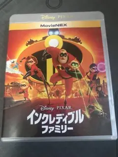 【美品】インクレディブルファミリー　MovieNEX Blu-ray 純正ケース