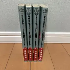 SPY×FAMILY 4冊セット