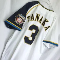 2026年最新】日本ハム 田中賢介 ユニフォームの人気アイテム - メルカリ
