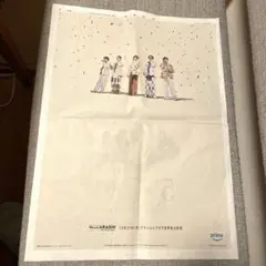 嵐 読売新聞 広告 5 嵐という時間 2026年9月15日 読売 切り抜き