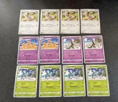 ポケモンカードセット　イーブイヒーローズ