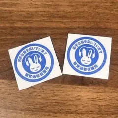 Item thumbnail for item 3e6cb4ca-fd0b-444b-9c99-92fa5da40dc0