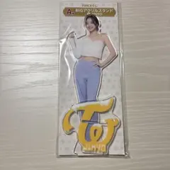 TWICEくじ A賞 BIGアクリルスタンド JIHYO